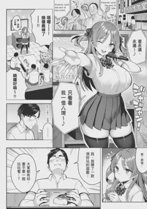 第50页图