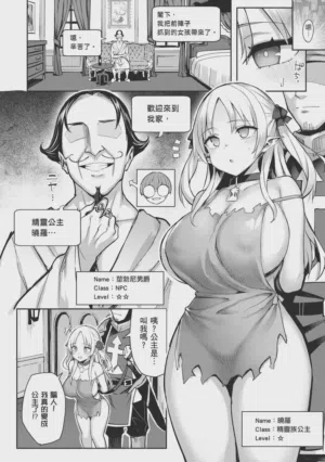 第52页图