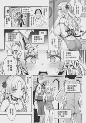 第53页图