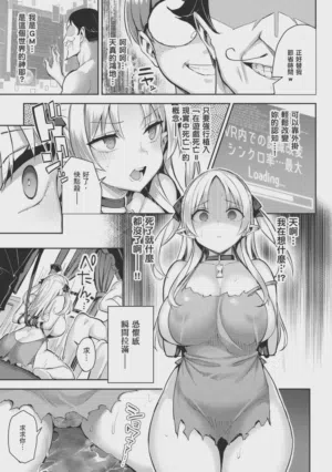 第57页图