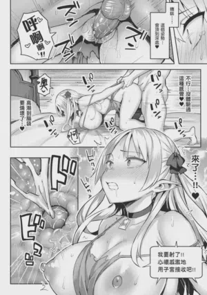 第64页图