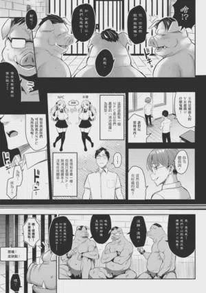 第69页图