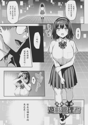 第7页图