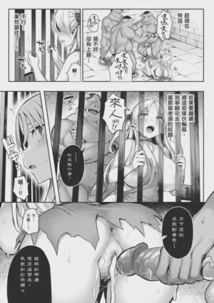 第79页图
