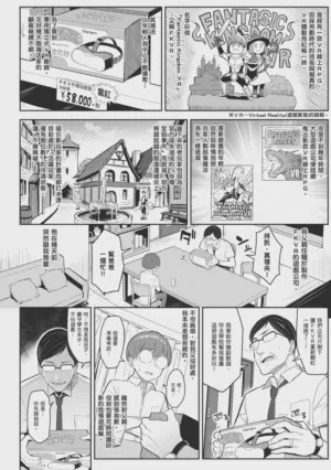 第8页图