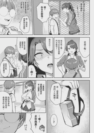 第89页图