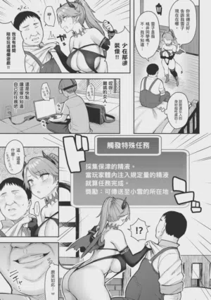 第91页图