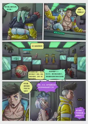 第18页图