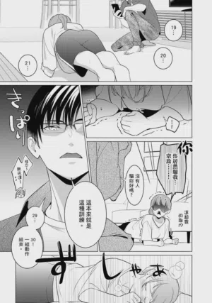 第100頁圖