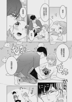 第101頁圖