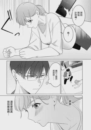 第102頁圖