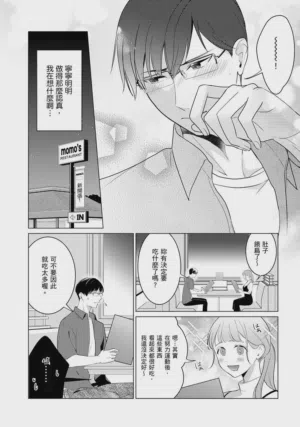 第105頁圖