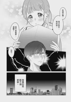 第107頁圖