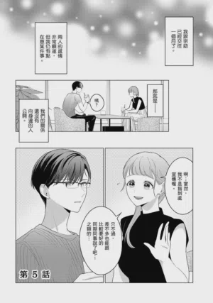 第108頁圖