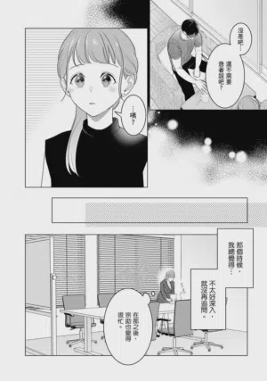 第109頁圖
