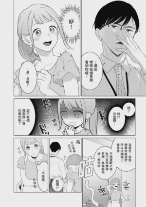第11頁圖