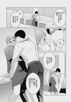 第111頁圖