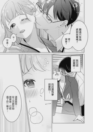 第112頁圖