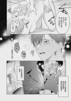 第113頁圖