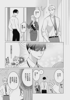 第116頁圖