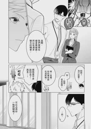 第117頁圖