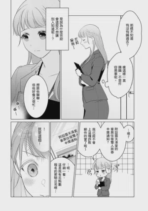 第118頁圖
