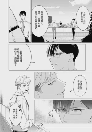 第119頁圖