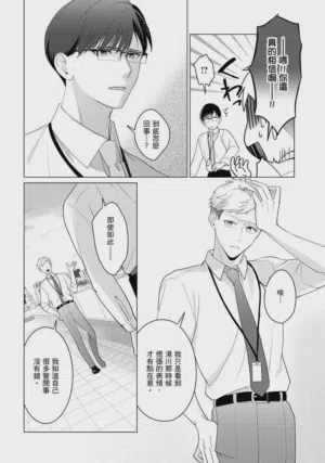 第120頁圖