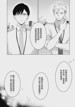 第121頁圖