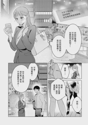 第123頁圖