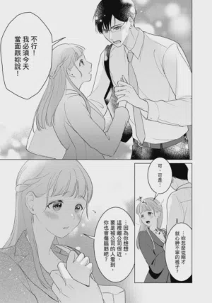 第124頁圖