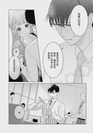 第125頁圖