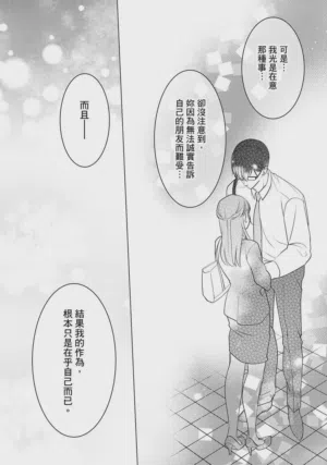 第126頁圖