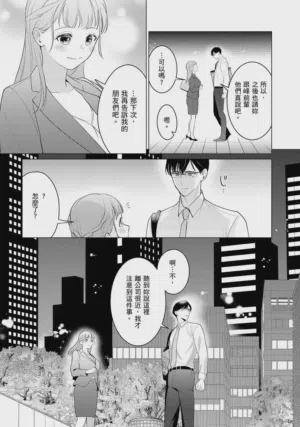 第128頁圖