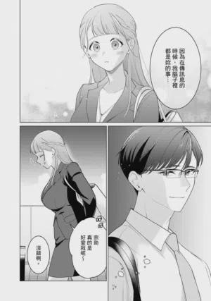 第129頁圖