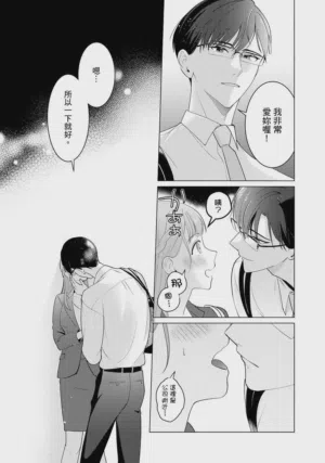 第130頁圖