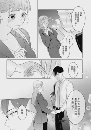 第132頁圖
