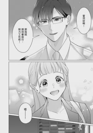 第133頁圖