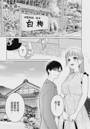 第134頁圖