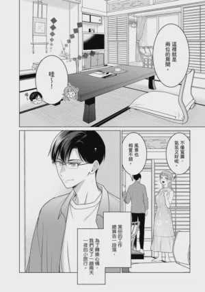 第135頁圖