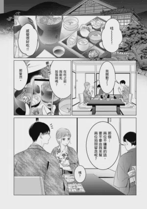 第139頁圖
