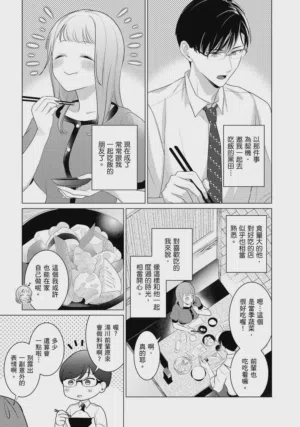 第14頁圖