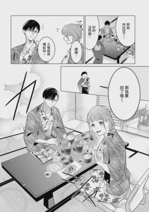 第140頁圖