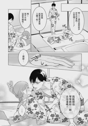 第141頁圖
