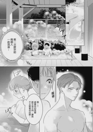 第142頁圖