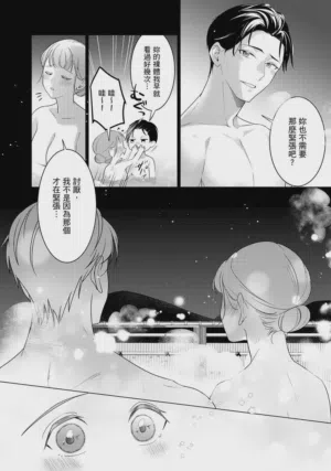 第143頁圖