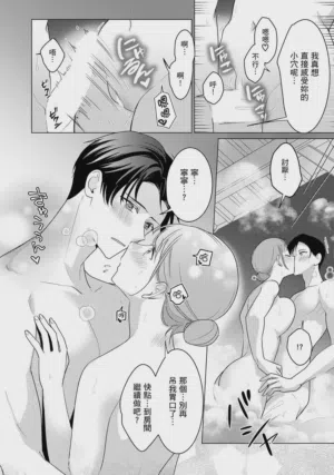第151頁圖