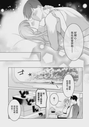 第157頁圖
