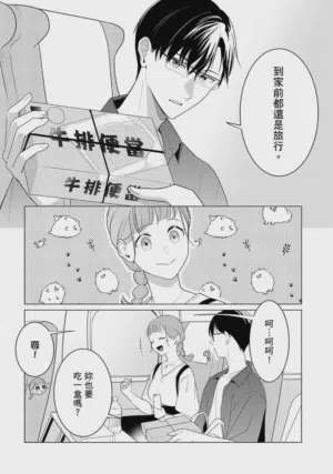 第158頁圖