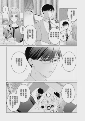 第16頁圖